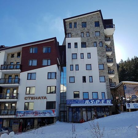Apart Hotel Stenata Pamporovo Esterno foto